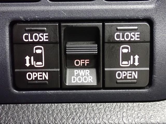 ノア ハイブリッドＸ　フルセグ　メモリーナビ　ＤＶＤ再生　バックカメラ　ＥＴＣ　両側電動スライド　ＬＥＤヘッドランプ　乗車定員７人　３列シート　記録簿（27枚目）