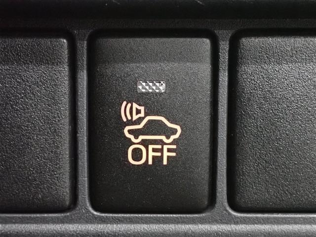 ノア ハイブリッドＸ　フルセグ　メモリーナビ　ＤＶＤ再生　バックカメラ　ＥＴＣ　両側電動スライド　ＬＥＤヘッドランプ　乗車定員７人　３列シート　記録簿（30枚目）