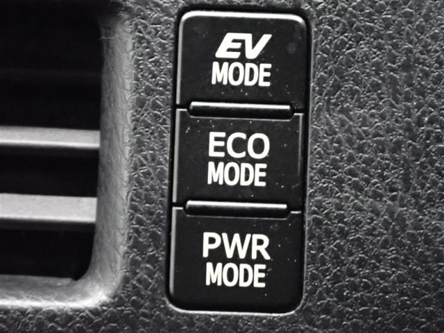 ノア ハイブリッドＸ　フルセグ　メモリーナビ　ＤＶＤ再生　バックカメラ　ＥＴＣ　両側電動スライド　ＬＥＤヘッドランプ　乗車定員７人　３列シート　記録簿（31枚目）