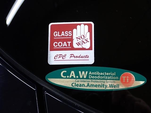 ヤリスクロス ハイブリッドＺ　フルセグ　バックカメラ　衝突被害軽減システム　ＥＴＣ　ＬＥＤヘッドランプ（10枚目）