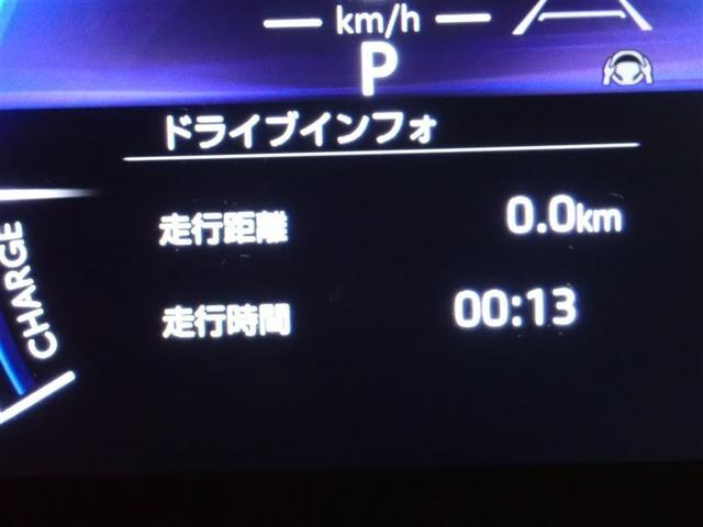 ヤリスクロス ハイブリッドＺ　フルセグ　バックカメラ　衝突被害軽減システム　ＥＴＣ　ＬＥＤヘッドランプ（20枚目）