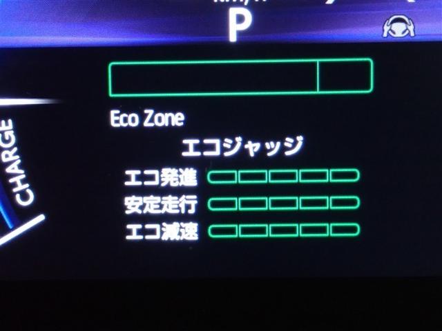 ヤリスクロス ハイブリッドＺ　フルセグ　バックカメラ　衝突被害軽減システム　ＥＴＣ　ＬＥＤヘッドランプ（22枚目）