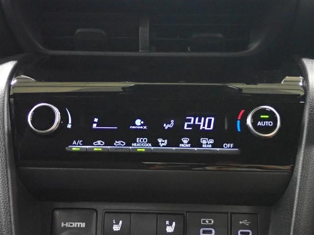 ヤリスクロス ハイブリッドＺ　フルセグ　バックカメラ　衝突被害軽減システム　ＥＴＣ　ＬＥＤヘッドランプ（29枚目）