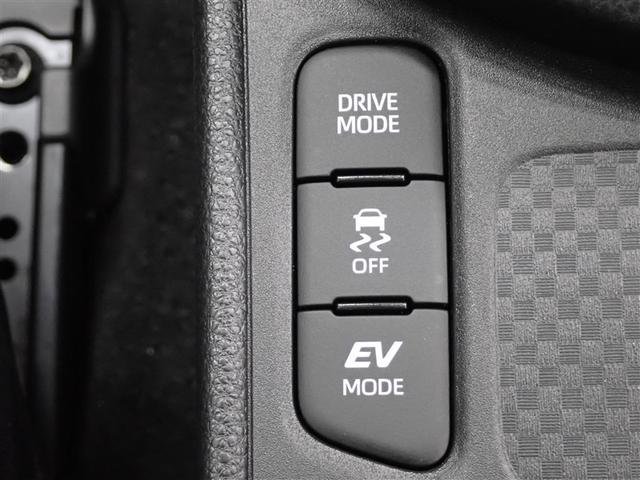 ヤリスクロス ハイブリッドＺ　フルセグ　バックカメラ　衝突被害軽減システム　ＥＴＣ　ＬＥＤヘッドランプ（38枚目）