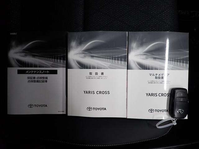ヤリスクロス ハイブリッドＺ　フルセグ　バックカメラ　衝突被害軽減システム　ＥＴＣ　ＬＥＤヘッドランプ（40枚目）