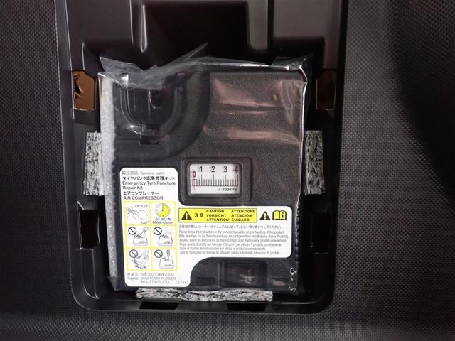 �p���N�C���L�b�g����