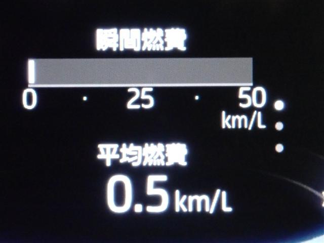 ���[�^�[���C���t�H���[�V����