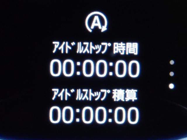 ���[�^�[���C���t�H���[�V����