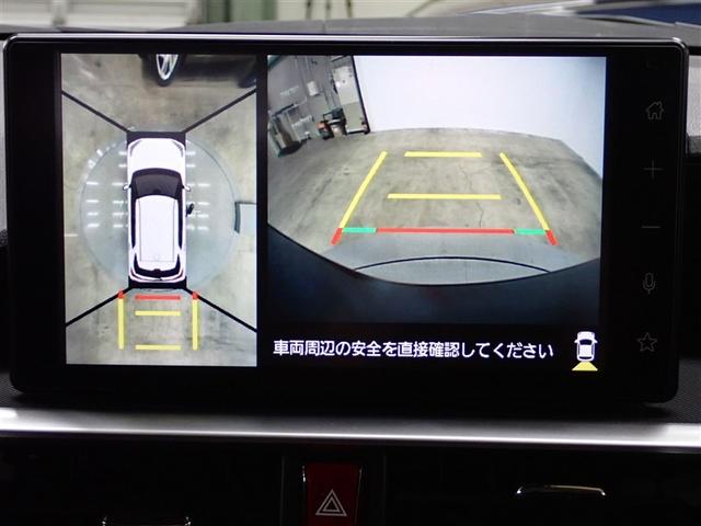 �Ԍɓ���Ȃǂ��y�X�T�|�[�g�I�o�b�N���j�^�[����