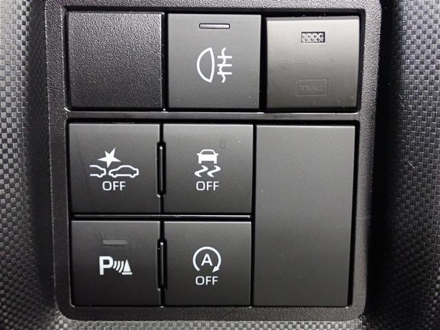 �e��X�C�b�`��