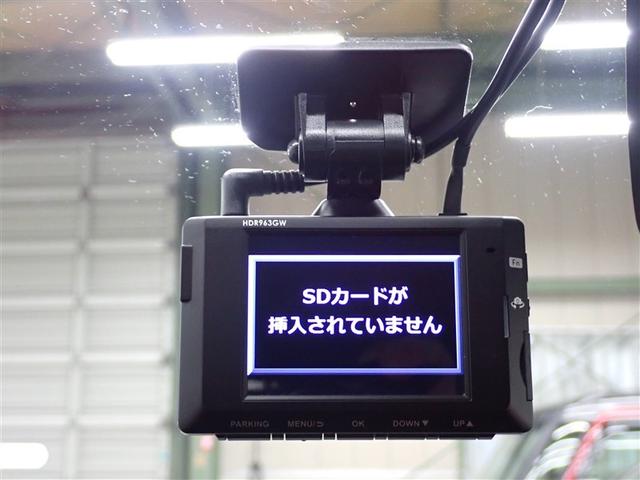 �����Ƃ����������S�h���C�u���R�[�_�[�t��