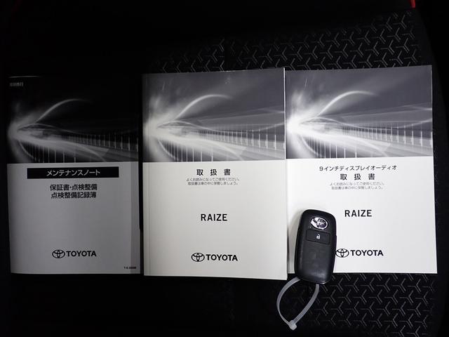 ���Ȃ������̂P��𐥔񓖓X�ɂ��C�����������I