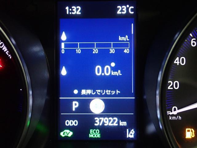 ���[�^�[���C���t�H���[�V����