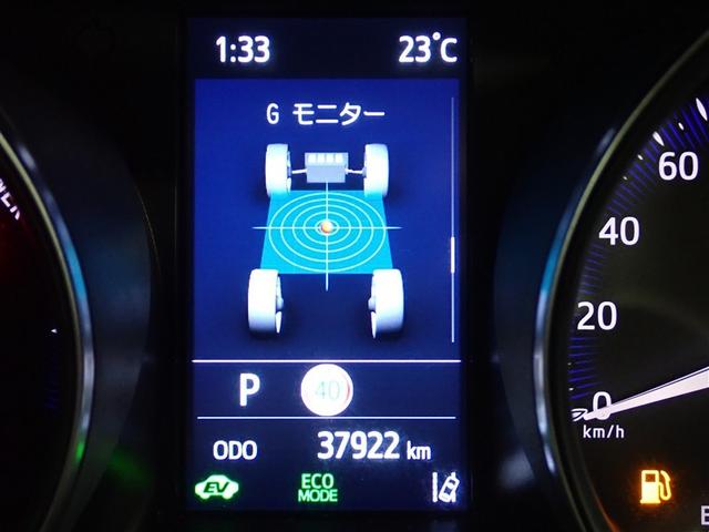 ���[�^�[���C���t�H���[�V����