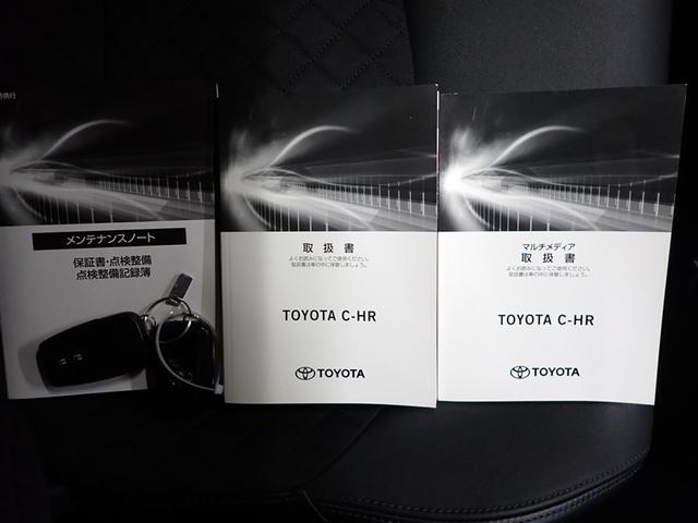 ���Ȃ������̂P��𐥔񓖓X�ɂ��C�����������I