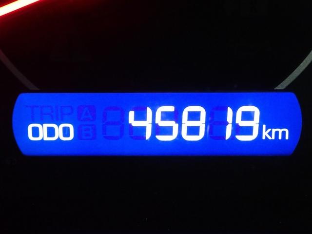 ノア Ｓｉ　ダブルバイビー　フルセグ　メモリーナビ　ＤＶＤ再生　後席モニター　バックカメラ　衝突被害軽減システム　ＥＴＣ　両側電動スライド　ＬＥＤヘッドランプ　ウオークスルー　乗車定員７人　３列シート　記録簿（20枚目）