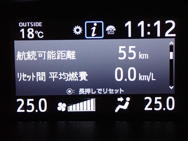 ノア Ｓｉ　ダブルバイビー　フルセグ　メモリーナビ　ＤＶＤ再生　後席モニター　バックカメラ　衝突被害軽減システム　ＥＴＣ　両側電動スライド　ＬＥＤヘッドランプ　ウオークスルー　乗車定員７人　３列シート　記録簿（23枚目）