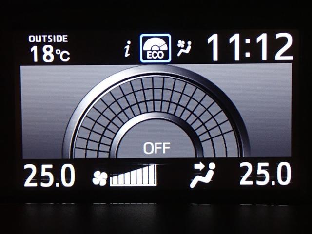 ノア Ｓｉ　ダブルバイビー　フルセグ　メモリーナビ　ＤＶＤ再生　後席モニター　バックカメラ　衝突被害軽減システム　ＥＴＣ　両側電動スライド　ＬＥＤヘッドランプ　ウオークスルー　乗車定員７人　３列シート　記録簿（25枚目）