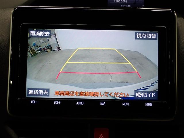 ノア Ｓｉ　ダブルバイビー　フルセグ　メモリーナビ　ＤＶＤ再生　後席モニター　バックカメラ　衝突被害軽減システム　ＥＴＣ　両側電動スライド　ＬＥＤヘッドランプ　ウオークスルー　乗車定員７人　３列シート　記録簿（27枚目）