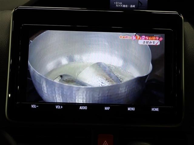 ノア Ｓｉ　ダブルバイビー　フルセグ　メモリーナビ　ＤＶＤ再生　後席モニター　バックカメラ　衝突被害軽減システム　ＥＴＣ　両側電動スライド　ＬＥＤヘッドランプ　ウオークスルー　乗車定員７人　３列シート　記録簿（28枚目）