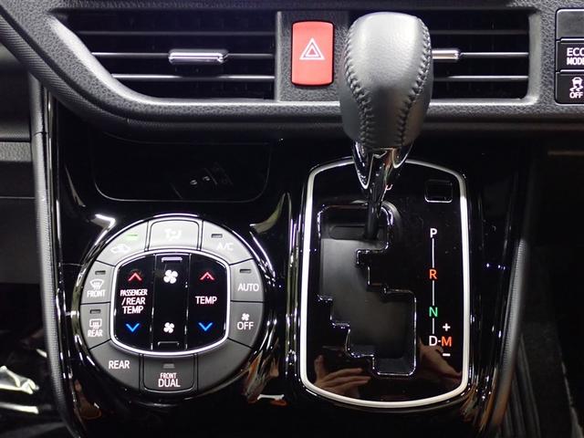 ノア Ｓｉ　ダブルバイビー　フルセグ　メモリーナビ　ＤＶＤ再生　後席モニター　バックカメラ　衝突被害軽減システム　ＥＴＣ　両側電動スライド　ＬＥＤヘッドランプ　ウオークスルー　乗車定員７人　３列シート　記録簿（31枚目）