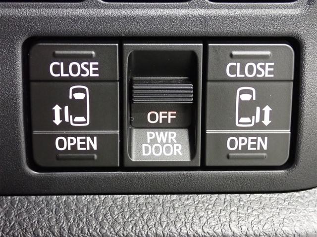 ノア Ｓｉ　ダブルバイビー　フルセグ　メモリーナビ　ＤＶＤ再生　後席モニター　バックカメラ　衝突被害軽減システム　ＥＴＣ　両側電動スライド　ＬＥＤヘッドランプ　ウオークスルー　乗車定員７人　３列シート　記録簿（33枚目）