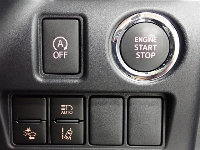 ノア Ｓｉ　ダブルバイビー　フルセグ　メモリーナビ　ＤＶＤ再生　後席モニター　バックカメラ　衝突被害軽減システム　ＥＴＣ　両側電動スライド　ＬＥＤヘッドランプ　ウオークスルー　乗車定員７人　３列シート　記録簿（35枚目）