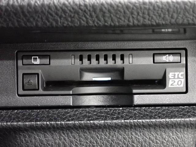 ノア Ｓｉ　ダブルバイビー　フルセグ　メモリーナビ　ＤＶＤ再生　後席モニター　バックカメラ　衝突被害軽減システム　ＥＴＣ　両側電動スライド　ＬＥＤヘッドランプ　ウオークスルー　乗車定員７人　３列シート　記録簿（37枚目）