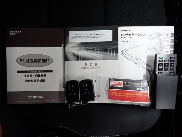 ノア Ｓｉ　ダブルバイビー　フルセグ　メモリーナビ　ＤＶＤ再生　後席モニター　バックカメラ　衝突被害軽減システム　ＥＴＣ　両側電動スライド　ＬＥＤヘッドランプ　ウオークスルー　乗車定員７人　３列シート　記録簿（39枚目）