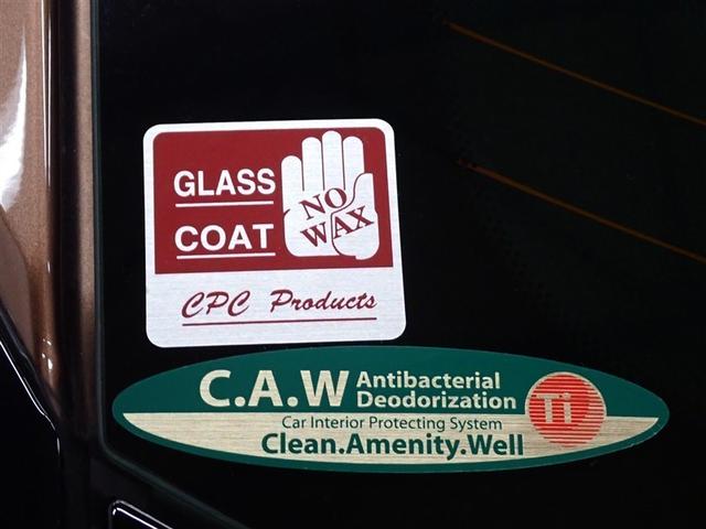 クラウンクロスオーバー Ｇアドバンスド・レザーパッケージ　革シート　４ＷＤ　フルセグ　バックカメラ　衝突被害軽減システム　ＥＴＣ　ドラレコ　ＬＥＤヘッドランプ　記録簿（9枚目）