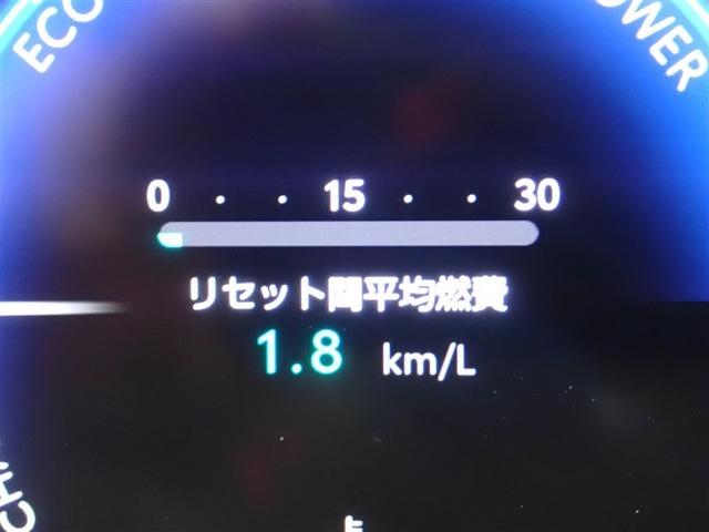 クラウンクロスオーバー Ｇアドバンスド・レザーパッケージ　革シート　４ＷＤ　フルセグ　バックカメラ　衝突被害軽減システム　ＥＴＣ　ドラレコ　ＬＥＤヘッドランプ　記録簿（17枚目）