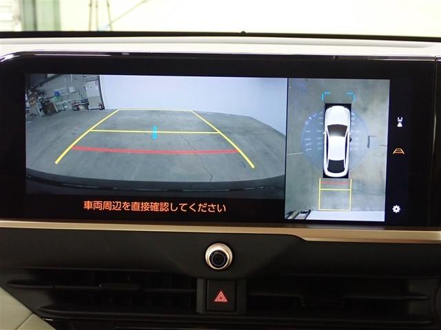 クラウンクロスオーバー Ｇアドバンスド・レザーパッケージ　革シート　４ＷＤ　フルセグ　バックカメラ　衝突被害軽減システム　ＥＴＣ　ドラレコ　ＬＥＤヘッドランプ　記録簿（21枚目）