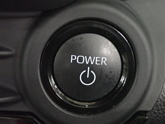 クラウンクロスオーバー Ｇアドバンスド・レザーパッケージ　革シート　４ＷＤ　フルセグ　バックカメラ　衝突被害軽減システム　ＥＴＣ　ドラレコ　ＬＥＤヘッドランプ　記録簿（28枚目）