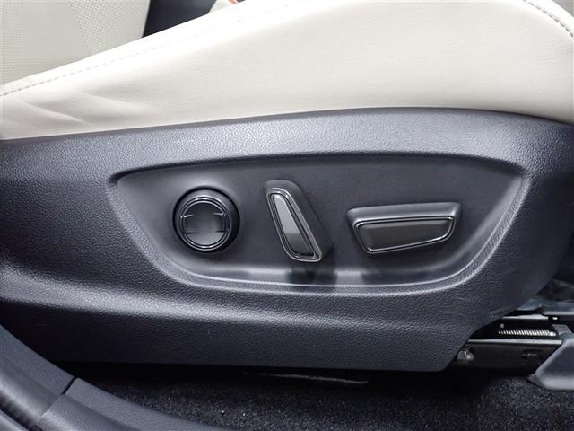 クラウンクロスオーバー Ｇアドバンスド・レザーパッケージ　革シート　４ＷＤ　フルセグ　バックカメラ　衝突被害軽減システム　ＥＴＣ　ドラレコ　ＬＥＤヘッドランプ　記録簿（30枚目）