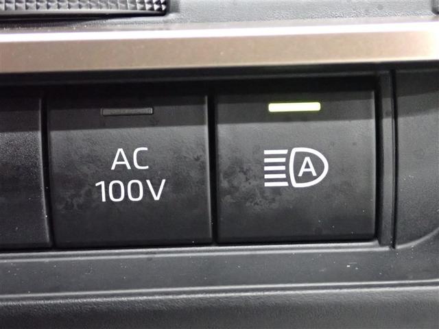 クラウンクロスオーバー Ｇアドバンスド・レザーパッケージ　革シート　４ＷＤ　フルセグ　バックカメラ　衝突被害軽減システム　ＥＴＣ　ドラレコ　ＬＥＤヘッドランプ　記録簿（31枚目）