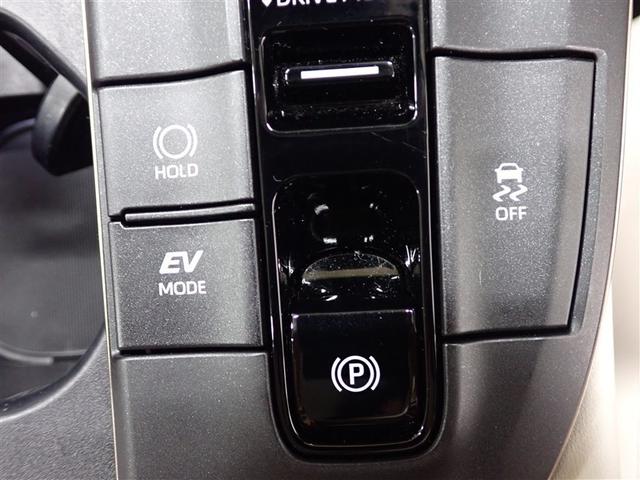 クラウンクロスオーバー Ｇアドバンスド・レザーパッケージ　革シート　４ＷＤ　フルセグ　バックカメラ　衝突被害軽減システム　ＥＴＣ　ドラレコ　ＬＥＤヘッドランプ　記録簿（34枚目）