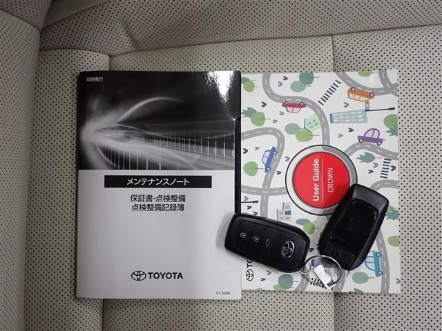 ���Ȃ������̂P��𐥔񓖓X�ɂ��C�����������I