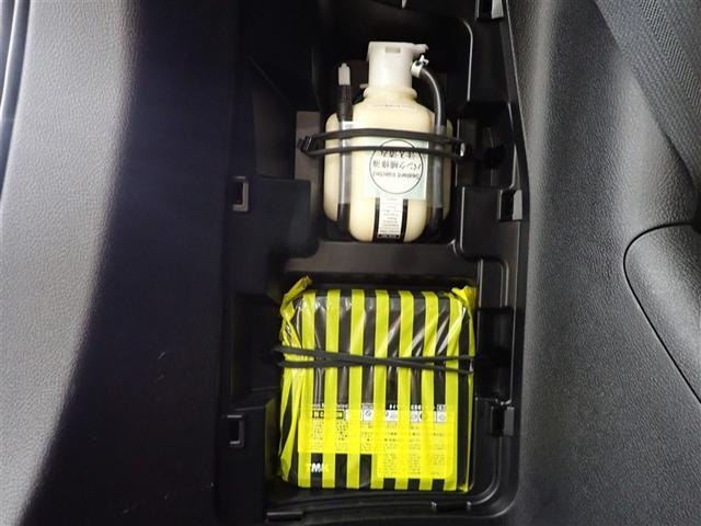 ヴォクシー ハイブリッドＶ　フルセグ　メモリーナビ　ＤＶＤ再生　バックカメラ　ＥＴＣ　両側電動スライド　ＬＥＤヘッドランプ　乗車定員７人　３列シート　記録簿（7枚目）