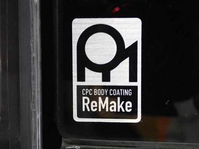 ヴォクシー ハイブリッドＶ　フルセグ　メモリーナビ　ＤＶＤ再生　バックカメラ　ＥＴＣ　両側電動スライド　ＬＥＤヘッドランプ　乗車定員７人　３列シート　記録簿（8枚目）