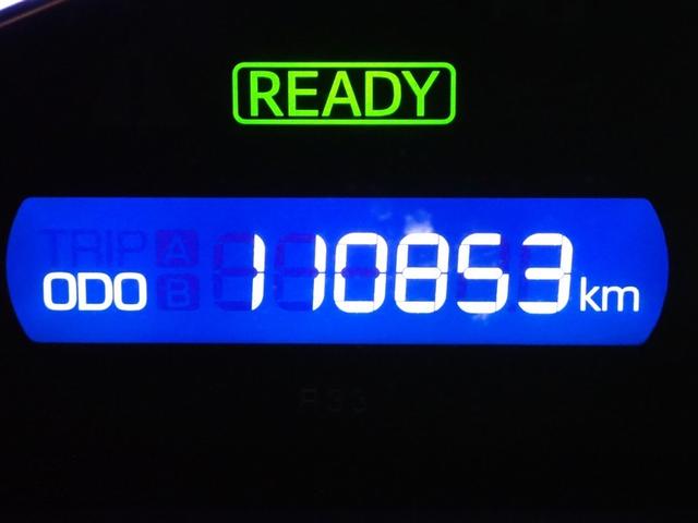 ヴォクシー ハイブリッドＶ　フルセグ　メモリーナビ　ＤＶＤ再生　バックカメラ　ＥＴＣ　両側電動スライド　ＬＥＤヘッドランプ　乗車定員７人　３列シート　記録簿（18枚目）