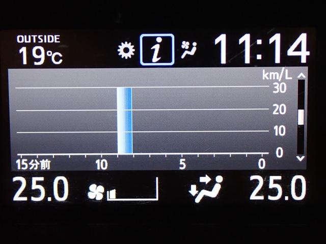 ヴォクシー ハイブリッドＶ　フルセグ　メモリーナビ　ＤＶＤ再生　バックカメラ　ＥＴＣ　両側電動スライド　ＬＥＤヘッドランプ　乗車定員７人　３列シート　記録簿（22枚目）