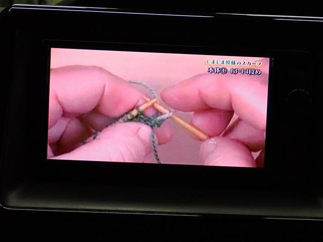 ヴォクシー ハイブリッドＶ　フルセグ　メモリーナビ　ＤＶＤ再生　バックカメラ　ＥＴＣ　両側電動スライド　ＬＥＤヘッドランプ　乗車定員７人　３列シート　記録簿（26枚目）