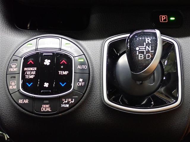 ヴォクシー ハイブリッドＶ　フルセグ　メモリーナビ　ＤＶＤ再生　バックカメラ　ＥＴＣ　両側電動スライド　ＬＥＤヘッドランプ　乗車定員７人　３列シート　記録簿（28枚目）