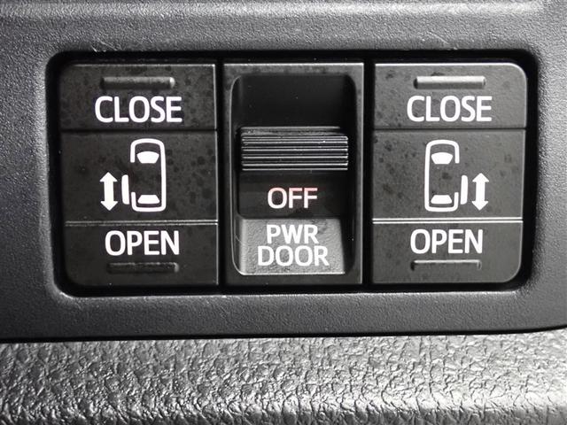 ヴォクシー ハイブリッドＶ　フルセグ　メモリーナビ　ＤＶＤ再生　バックカメラ　ＥＴＣ　両側電動スライド　ＬＥＤヘッドランプ　乗車定員７人　３列シート　記録簿（30枚目）