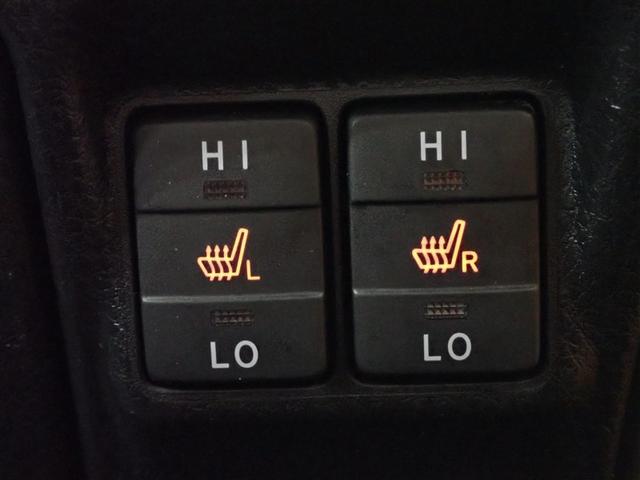 ヴォクシー ハイブリッドＶ　フルセグ　メモリーナビ　ＤＶＤ再生　バックカメラ　ＥＴＣ　両側電動スライド　ＬＥＤヘッドランプ　乗車定員７人　３列シート　記録簿（31枚目）