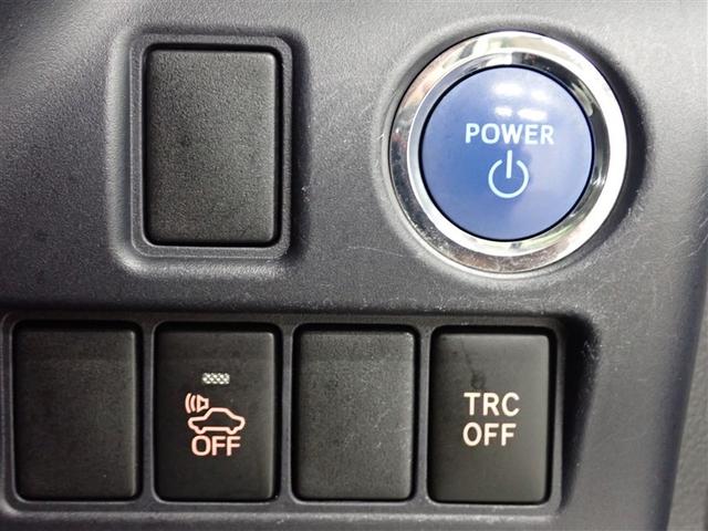 ヴォクシー ハイブリッドＶ　フルセグ　メモリーナビ　ＤＶＤ再生　バックカメラ　ＥＴＣ　両側電動スライド　ＬＥＤヘッドランプ　乗車定員７人　３列シート　記録簿（32枚目）