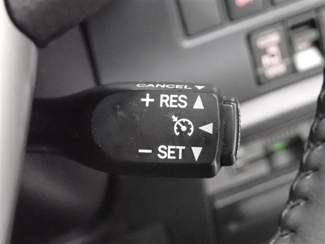 ヴォクシー ハイブリッドＶ　フルセグ　メモリーナビ　ＤＶＤ再生　バックカメラ　ＥＴＣ　両側電動スライド　ＬＥＤヘッドランプ　乗車定員７人　３列シート　記録簿（33枚目）