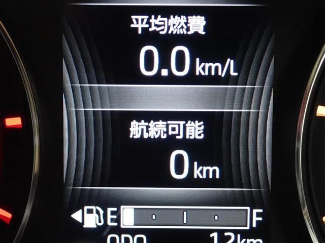 ムーヴ ＲＳ　フルセグ　メモリーナビ　ＤＶＤ再生　バックカメラ　衝突被害軽減システム　両側電動スライド　ＬＥＤヘッドランプ　記録簿　アイドリングストップ（20枚目）