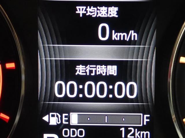 ムーヴ ＲＳ　フルセグ　メモリーナビ　ＤＶＤ再生　バックカメラ　衝突被害軽減システム　両側電動スライド　ＬＥＤヘッドランプ　記録簿　アイドリングストップ（21枚目）