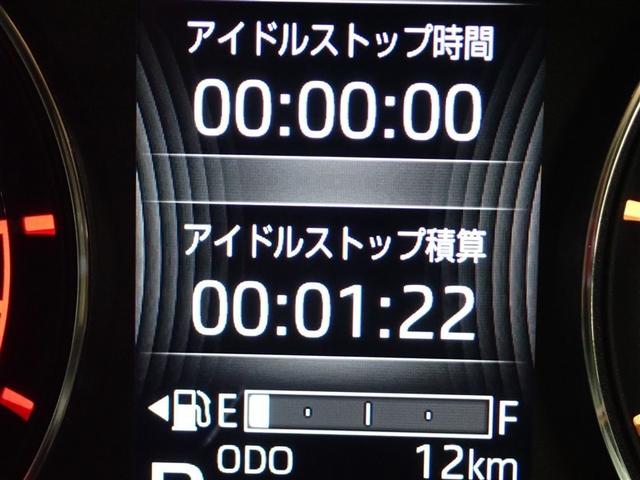 ムーヴ ＲＳ　フルセグ　メモリーナビ　ＤＶＤ再生　バックカメラ　衝突被害軽減システム　両側電動スライド　ＬＥＤヘッドランプ　記録簿　アイドリングストップ（22枚目）